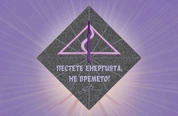 Индивидуални уроци по матаматика Пловдив