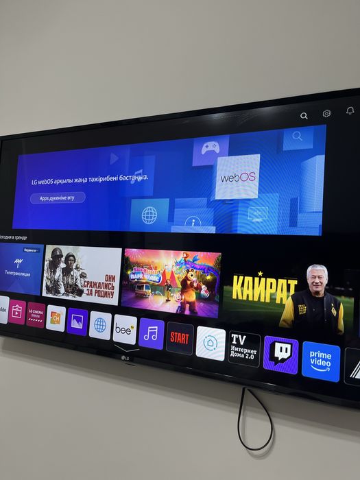 Телевизор LG SMART