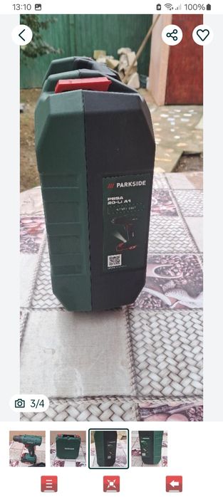 Bormașină parkside nouă