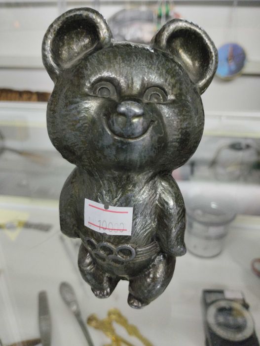 Сувениры из СССР к Новому году.