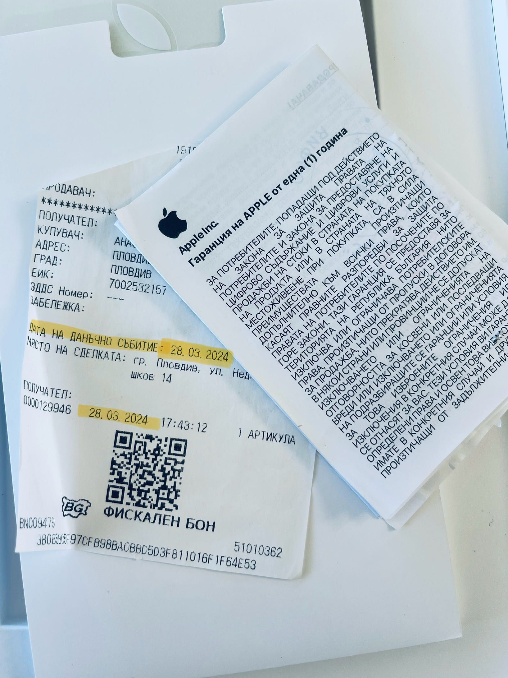 Ipad 11 Pro (4th Gen) 128 Gb, 2023