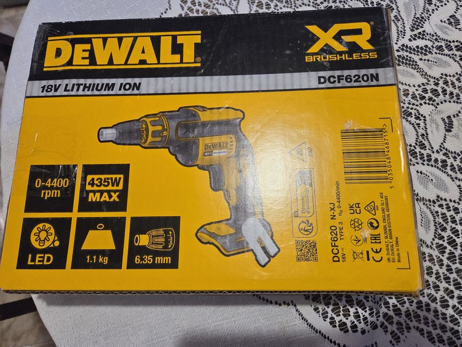 Чисто ново не ползван