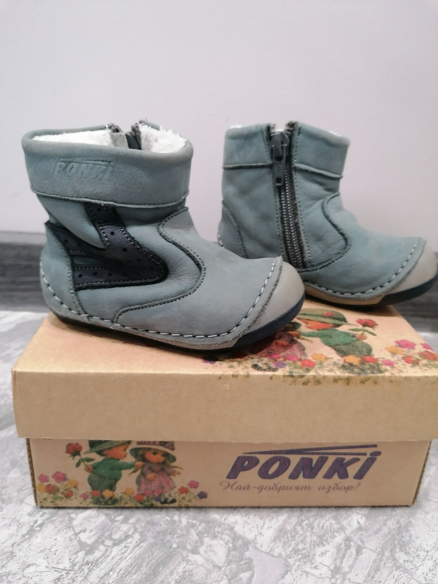 Ботушки ponki 19