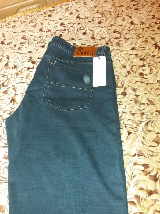 Джинсы синего цвета