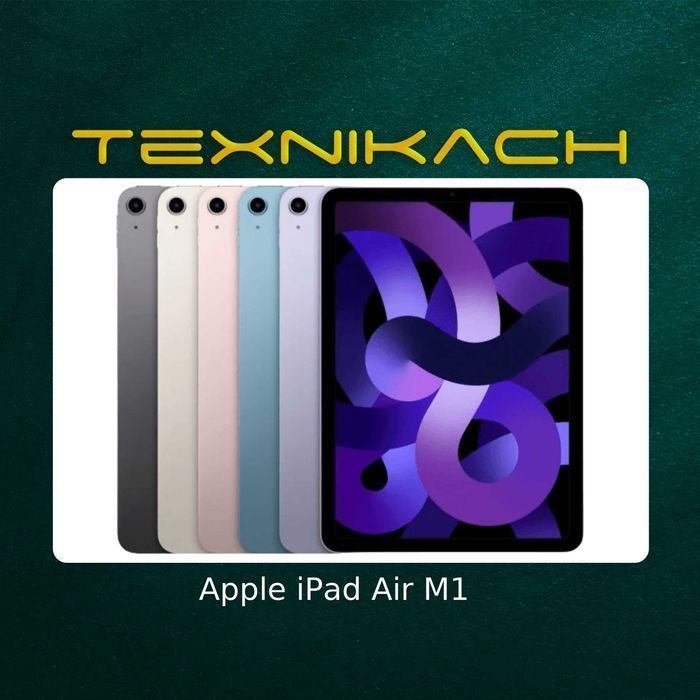 Новый! Apple iPad Air M1 (10.9") • Доставка Бесплатно
