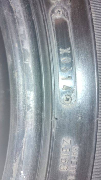 Гуми дънлоп 285/50/20