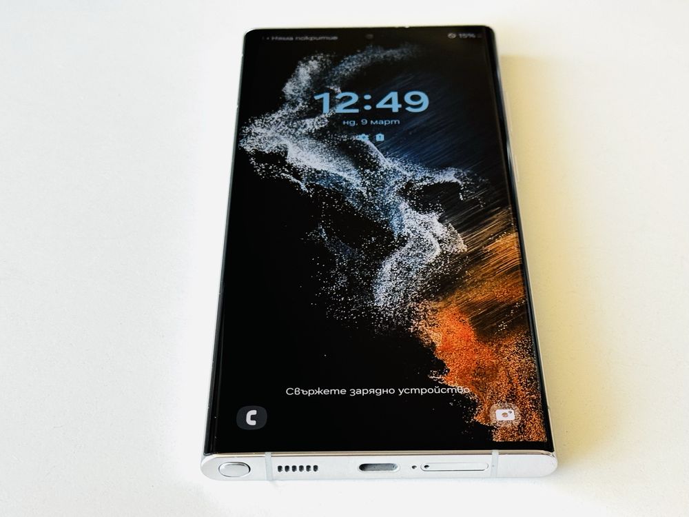 НОВ! Samsung S22 Ultra 512GB White Гаранция 6 месеца