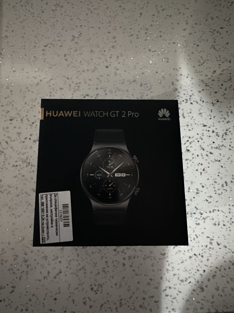 Huawei Watch GT 2 Pro, Night Black(Черен)