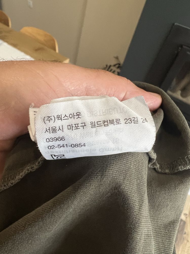 Carhartt size S