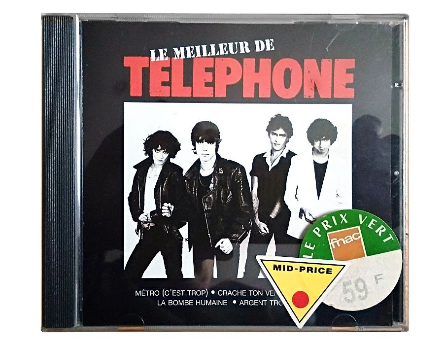 CD, фирменные: Armatrading, The Who, Radohead, Telephon