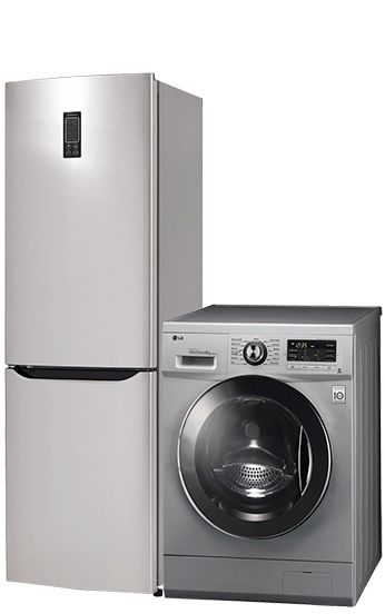 Ремонт стиральных машин, холодильников и морозильников