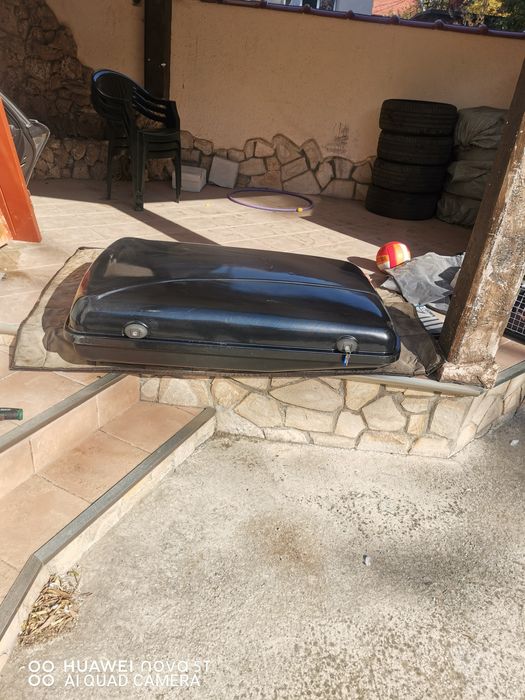 Автобокс, кутия за багаж