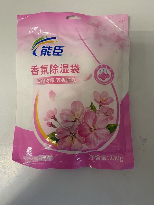 Влагопоглатитель с ароматом