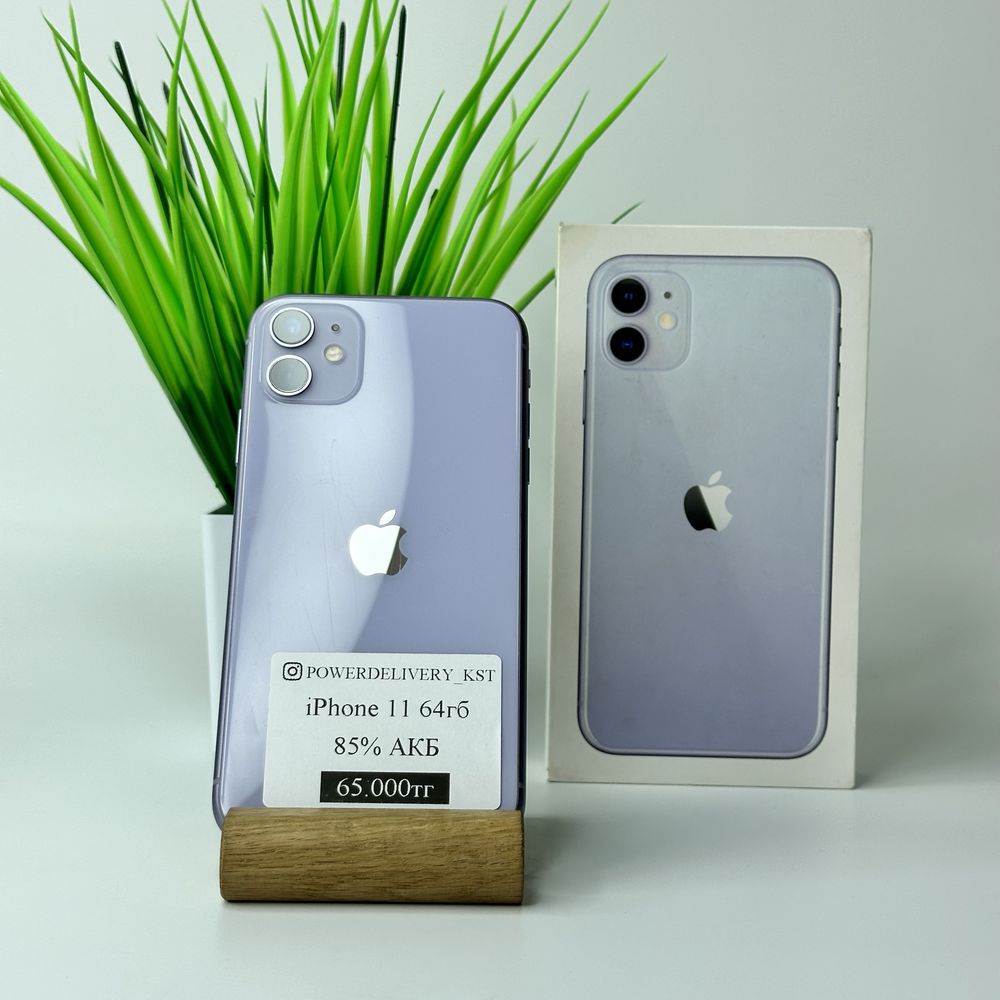 iPhone 11 64gb Айфог 11 64гб | Рассрочка