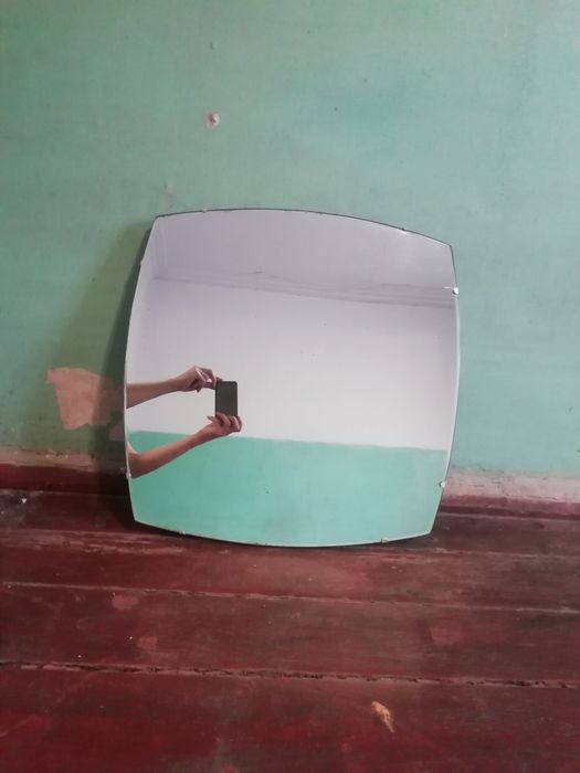 Зеркало настенное