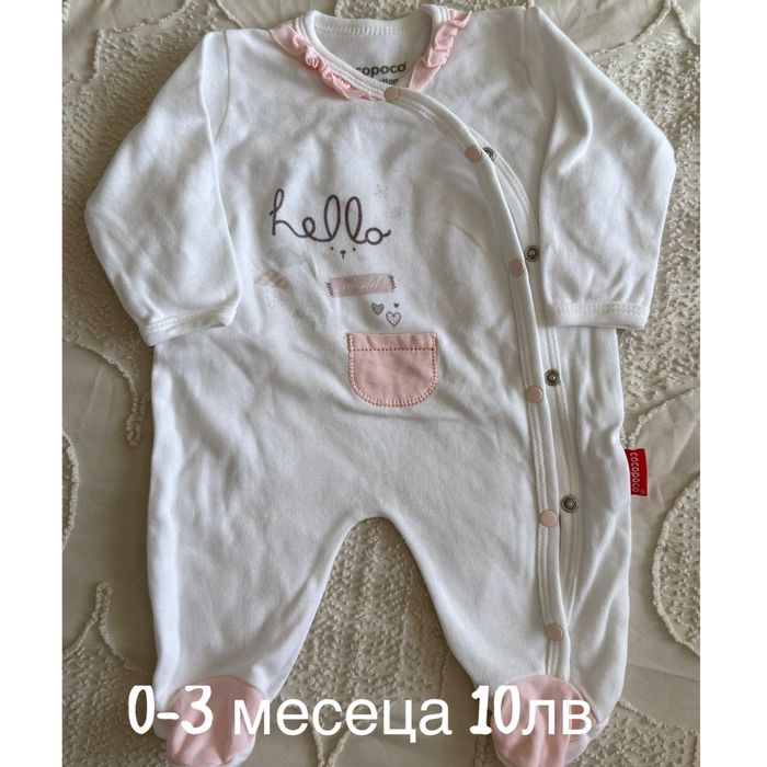 Бебешки дрехи за момиче 0-3 месеца (mayoral, icberg , rainy)