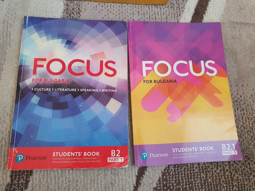 Учебници по английски на Focus