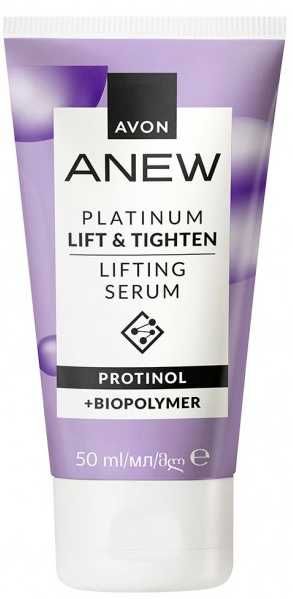 Налични продукти за лице ANEW