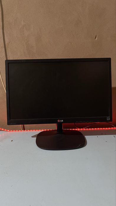 Komputer LG sotiladi !