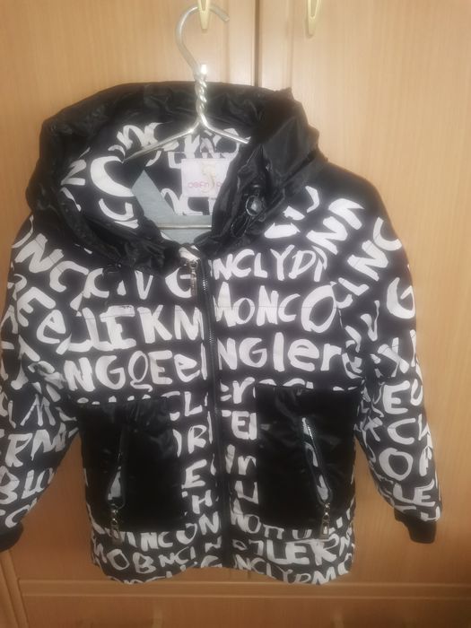 Куртка детская демисезон и зима