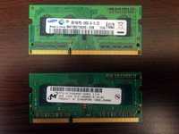Памети за лаптоп (RAM) DDR3 2x2 GB