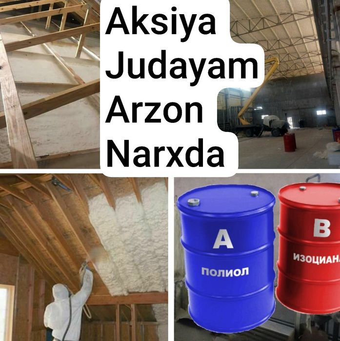 A1 Pena sepish xizmati