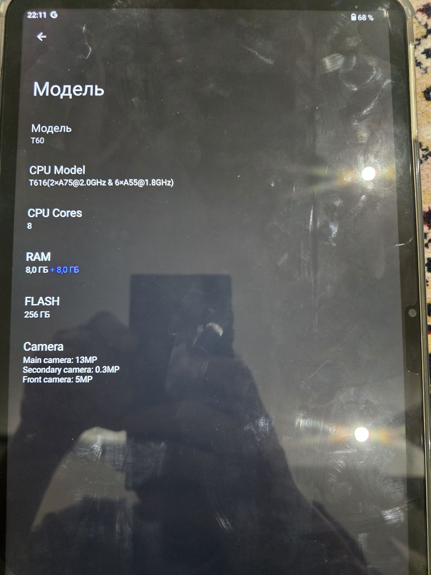 Планшет Teclast T60
