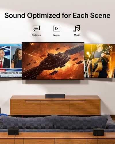 ULTIMEA 5.1 Dolby Atmos Sound Bar, съраунд звукови ленти за телевизор