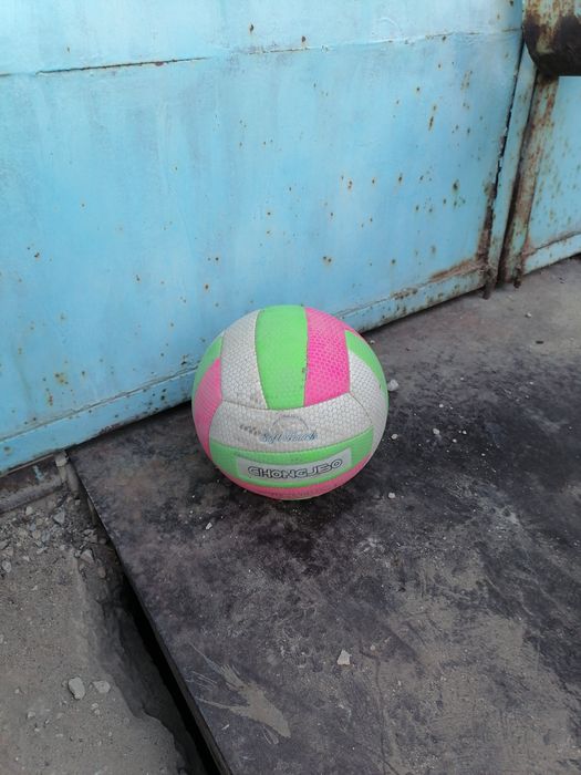 Мяч волейбольный качественны