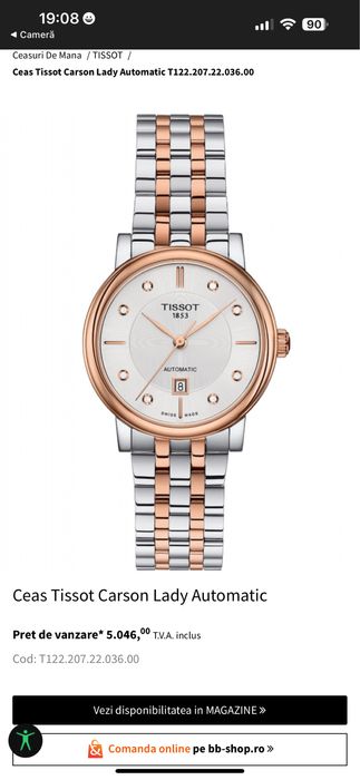 Ceas Quartz Tissot Carson Lady nou ! In tiple