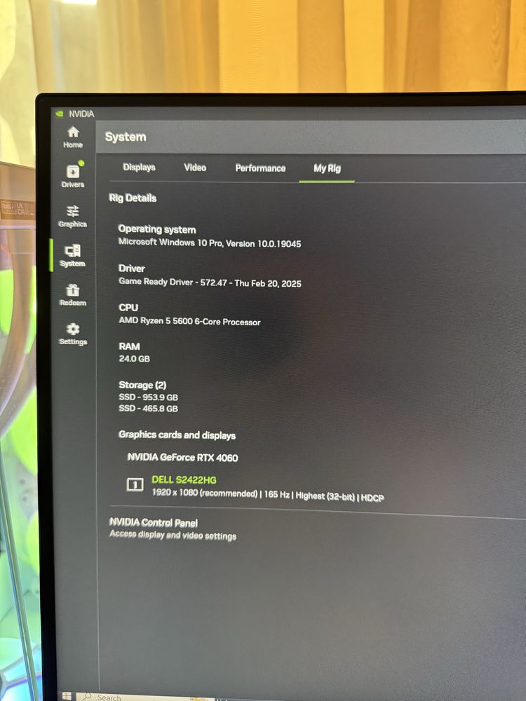 Геймърски компютър RTX 4060 AMD RYZEN 5 5600