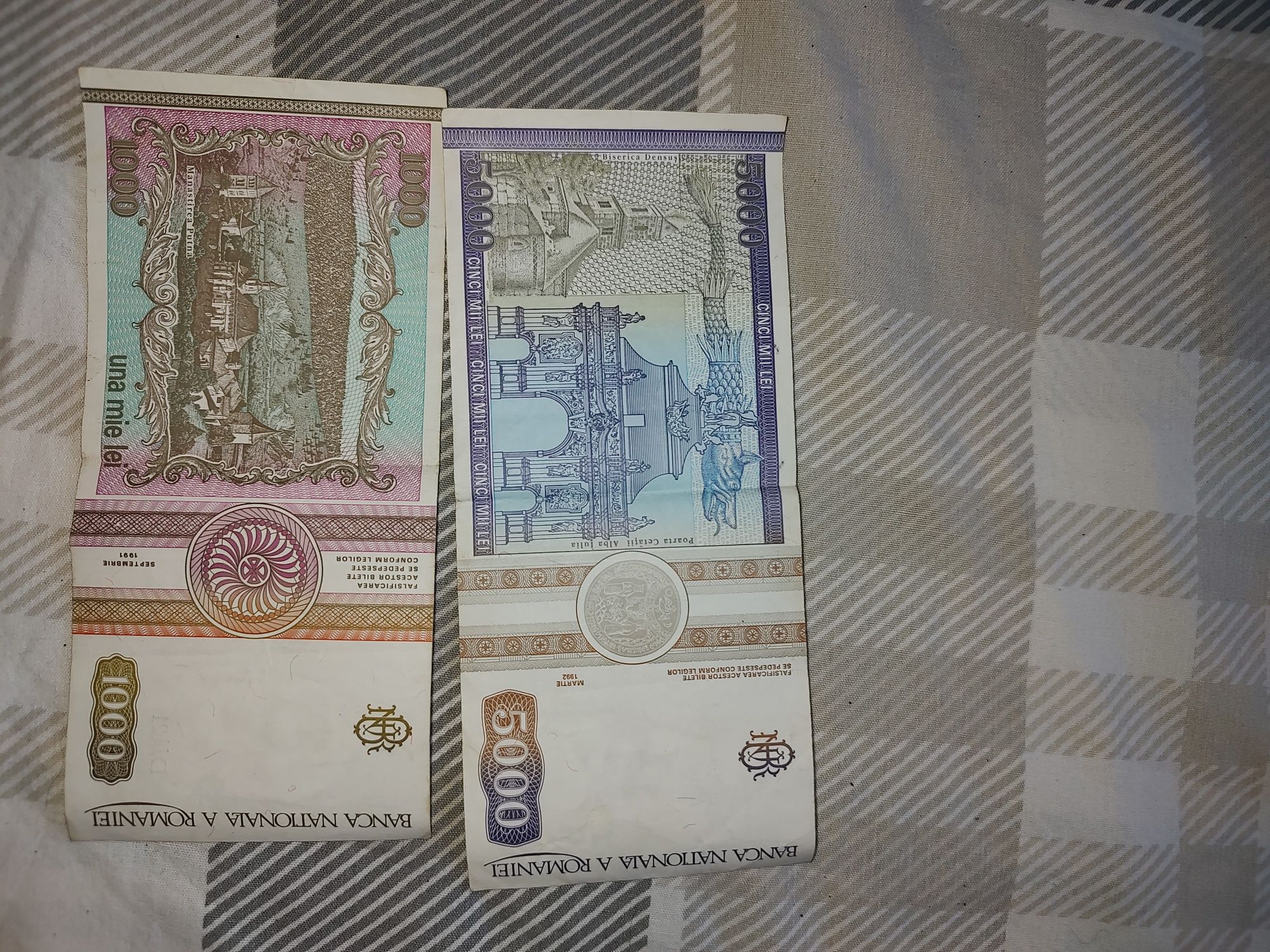 Стари банкноти български и от чужбина