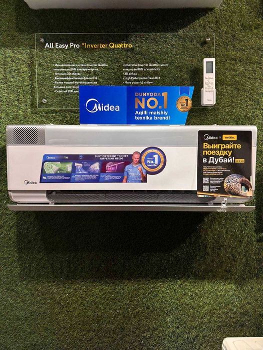 Kondisioner invertor Midea wifi 7 9 12 18 optom bepul dostavka aksiya