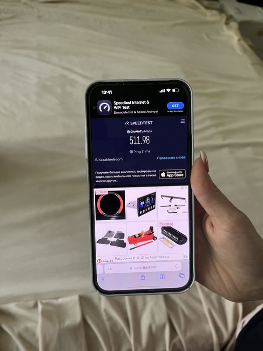 Монтаж и настройка модема • Подключение оборудования • Ремонт сети