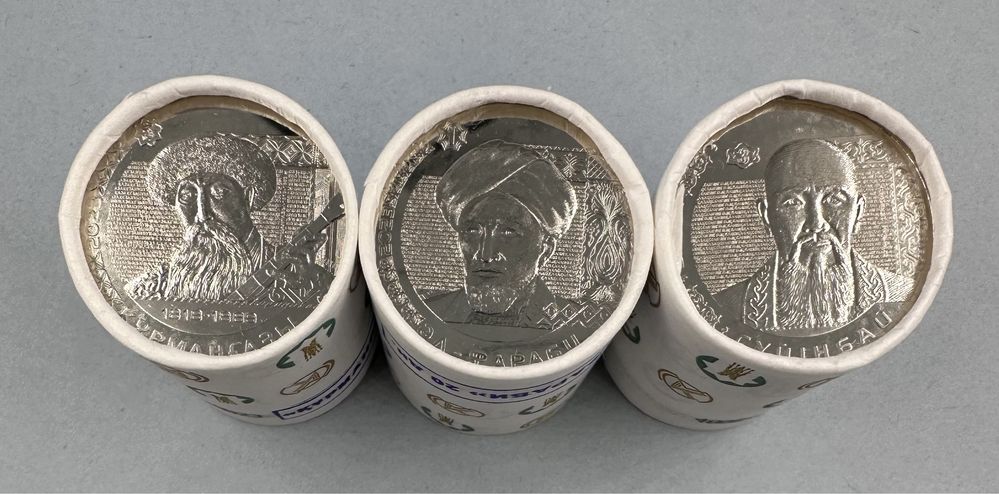 Монеты Казахстан: Аль-Фараби, Курмангазы, Суюнбай. НОВИНКИ 2023 года !