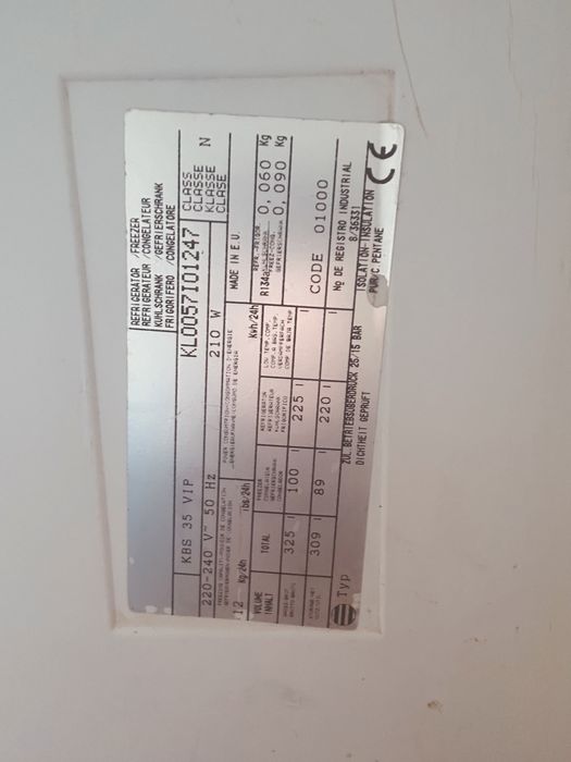 Продавам агрегати за хладилник