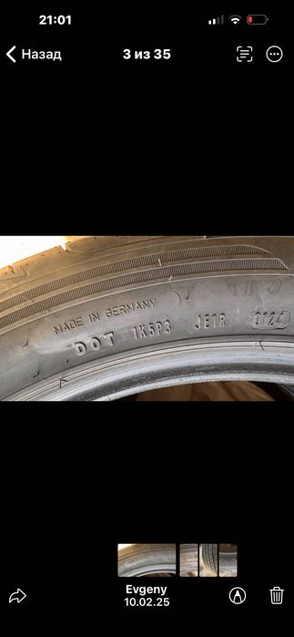 tyres 275 45 21 Goodyead Eagl F1 DOT 2024
