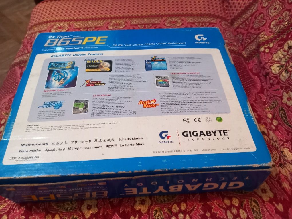 Placa baza computer desktop Gigabyte GA-8lPE1000