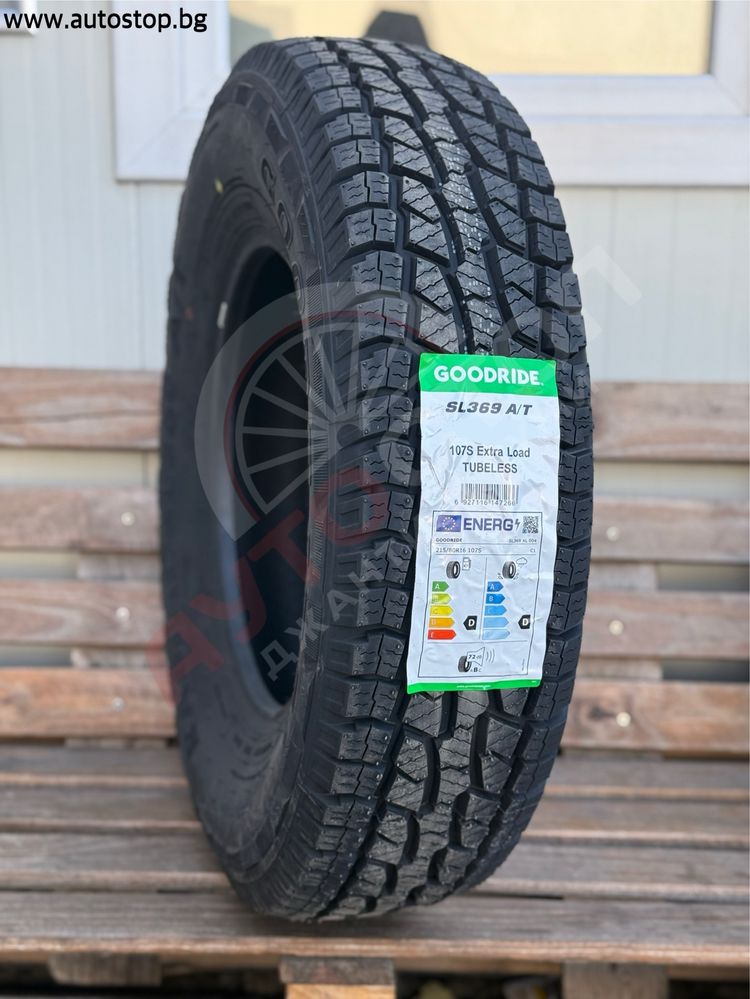 Гуми 4x4 225/70R16 SL369 A/T - Офроуд всякакъв терен 4x4 225 70 16