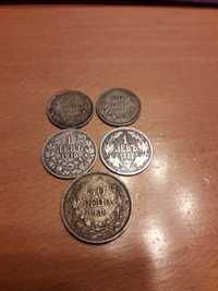 Сребърни монети лот