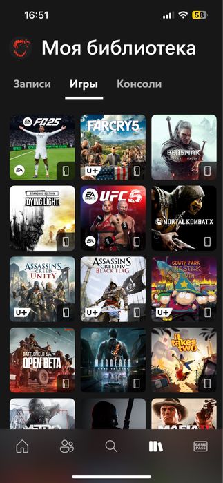 Продам акаунт на хбох