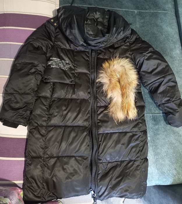 Куртка удлинённая зимняя детская