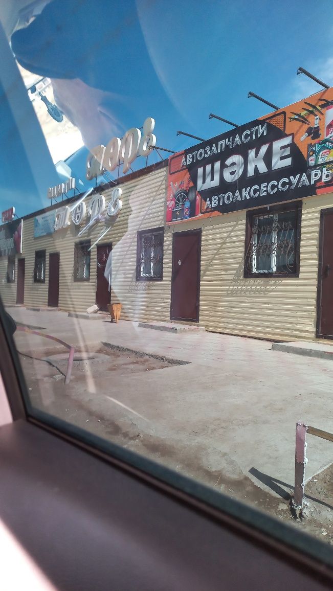 Сдается в аренду помещение
