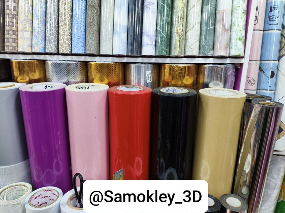 Samokley mebel uchun (Onlayn dòkon)  / Самоклейки для мебели