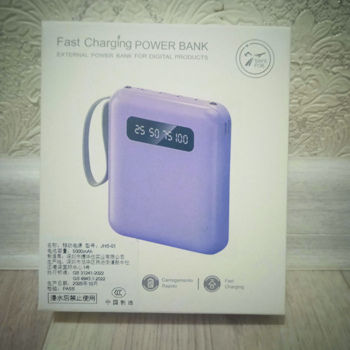 Мини-повербанк 5000 mah + фонарик 4 кабеля