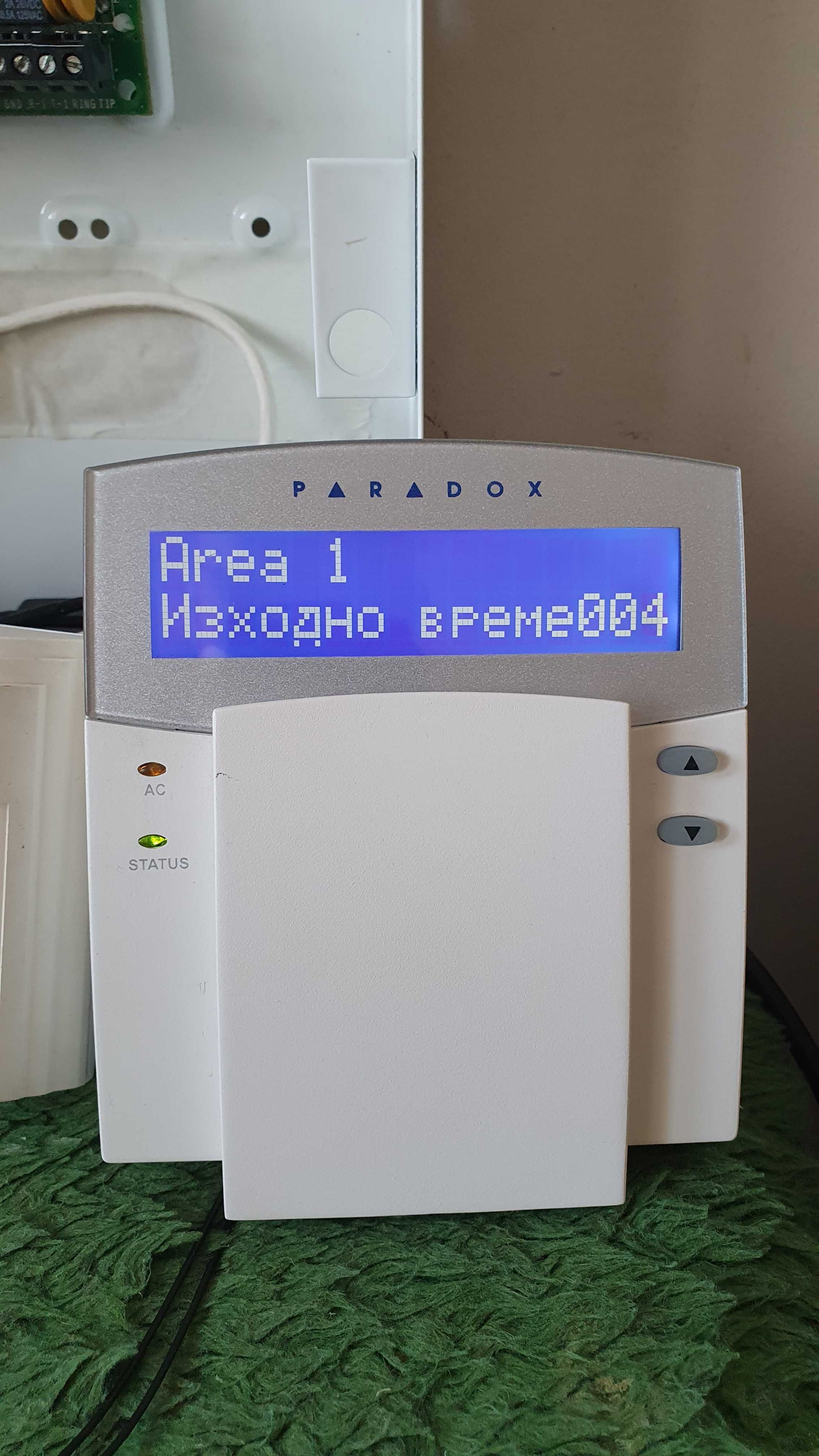 Сот комплект Paradox Digiplex  DGP-848