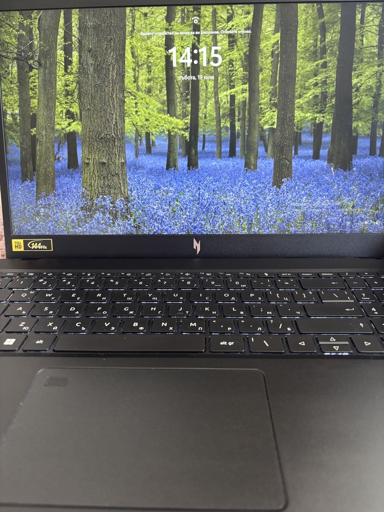 Лаптоп- Acer Nitro V15 / 32GB RAM / 1TB SSD