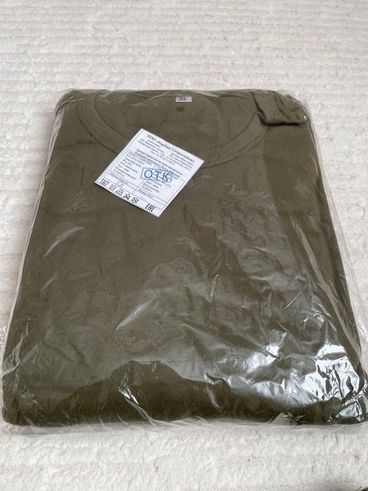 Термобелье сатылады