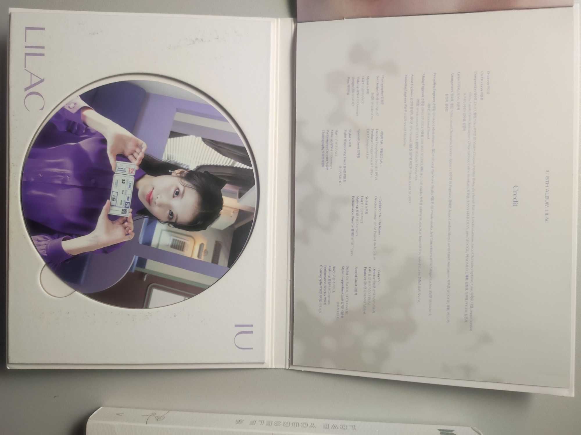 Диск Lilac IU CD