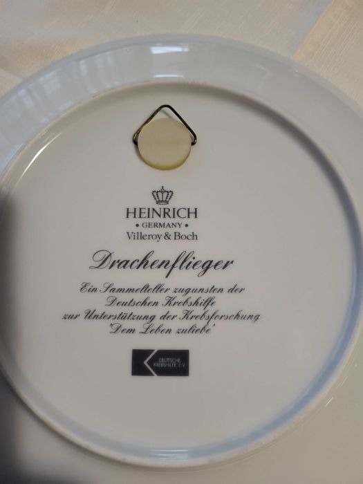 Колекционерска чиния за стена